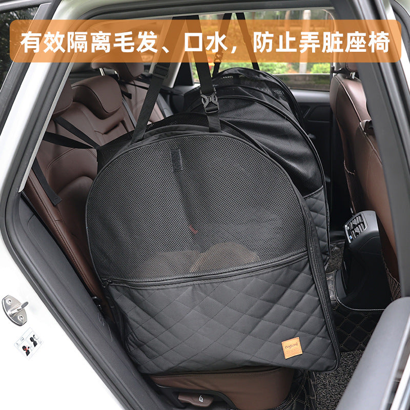 Adjustable Pet Bed Car-mounted Medium and Large Dog Tunnel Cage Portable Pet Anti-dirt Car Pet Supplies Dog
