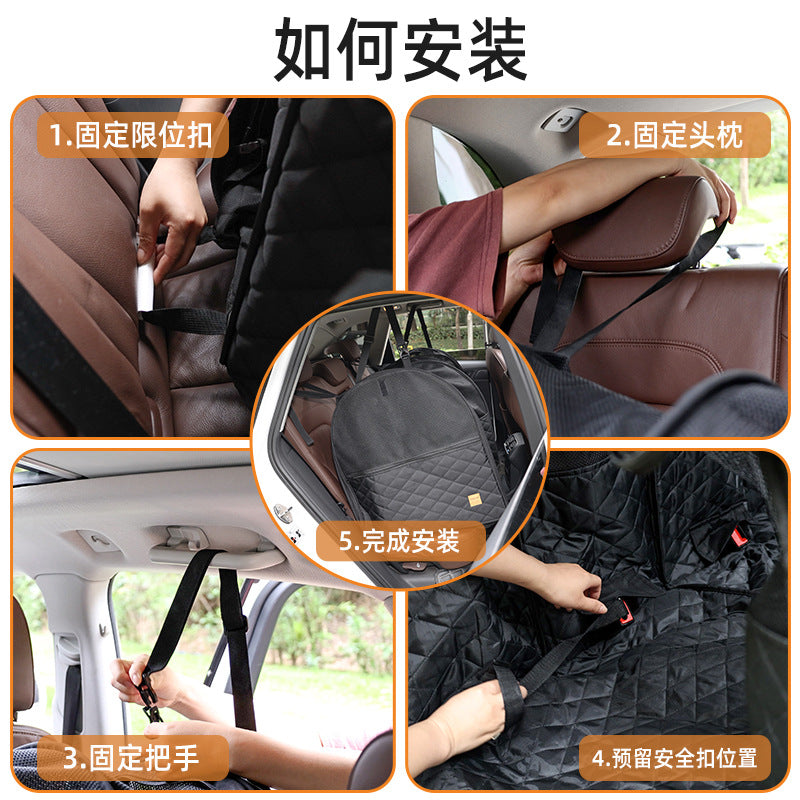 Adjustable Pet Bed Car-mounted Medium and Large Dog Tunnel Cage Portable Pet Anti-dirt Car Pet Supplies Dog